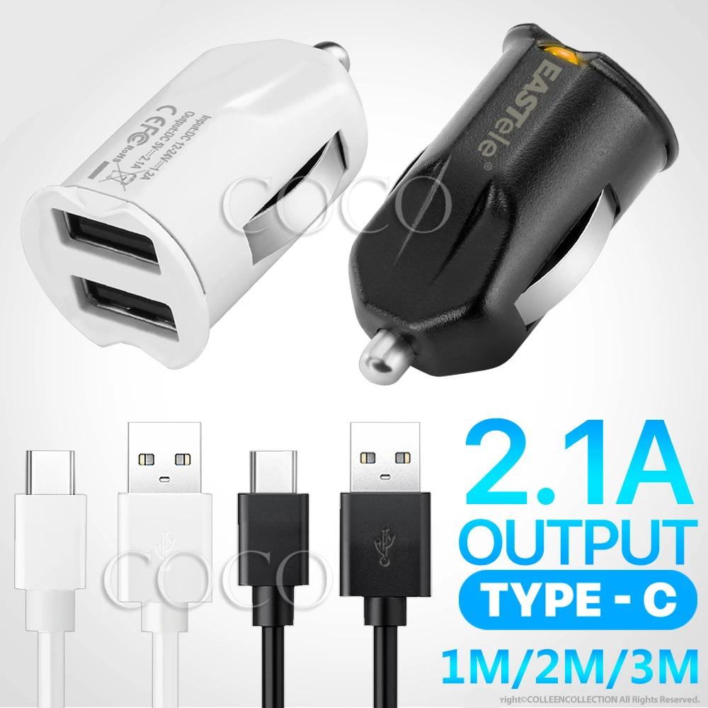 EASTele Dual USB Type C Charger Set - Eastlakes Electronics